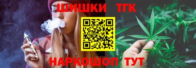 меф Ярославль