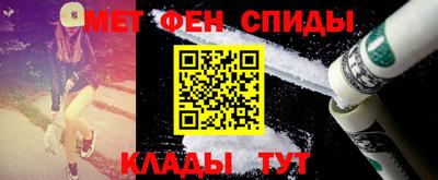 гашик Ангарск