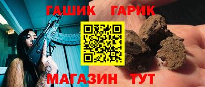 mdpv Анапа