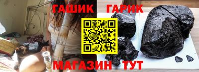 mdpv Анапа